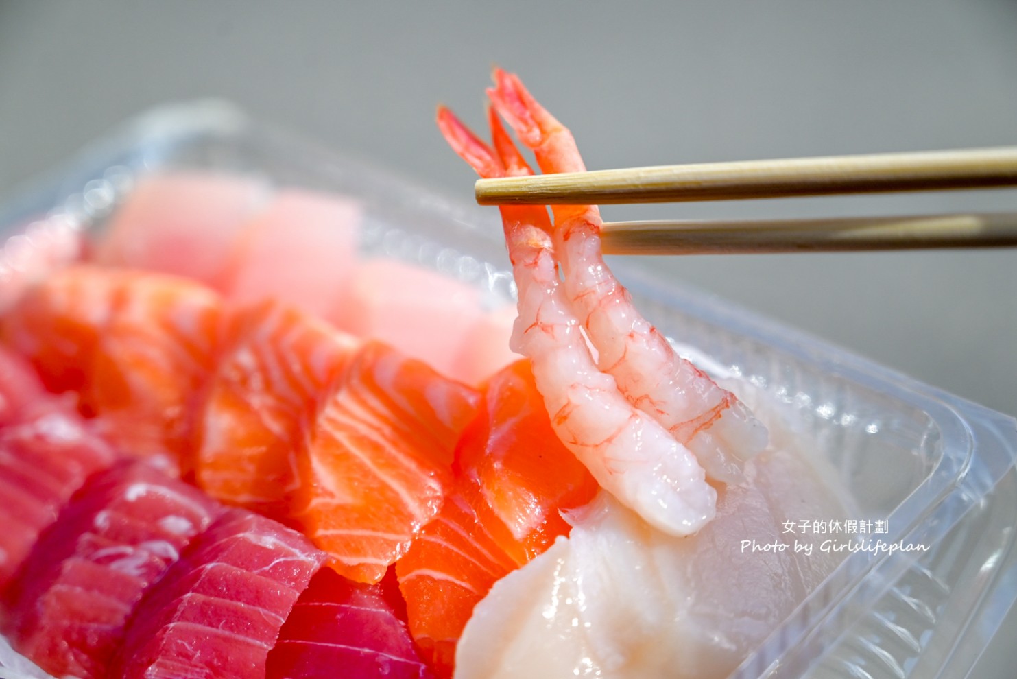 中央市場葉氏海鮮｜超人氣生魚片專賣店價位150元起(菜單) @女子的休假計劃