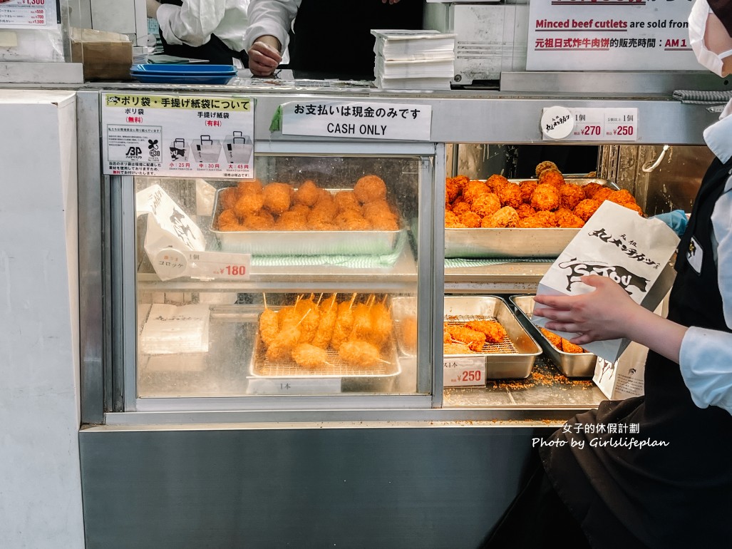 satou黑毛和牛炸肉餅｜日賣5000顆(外帶) @女子的休假計劃
