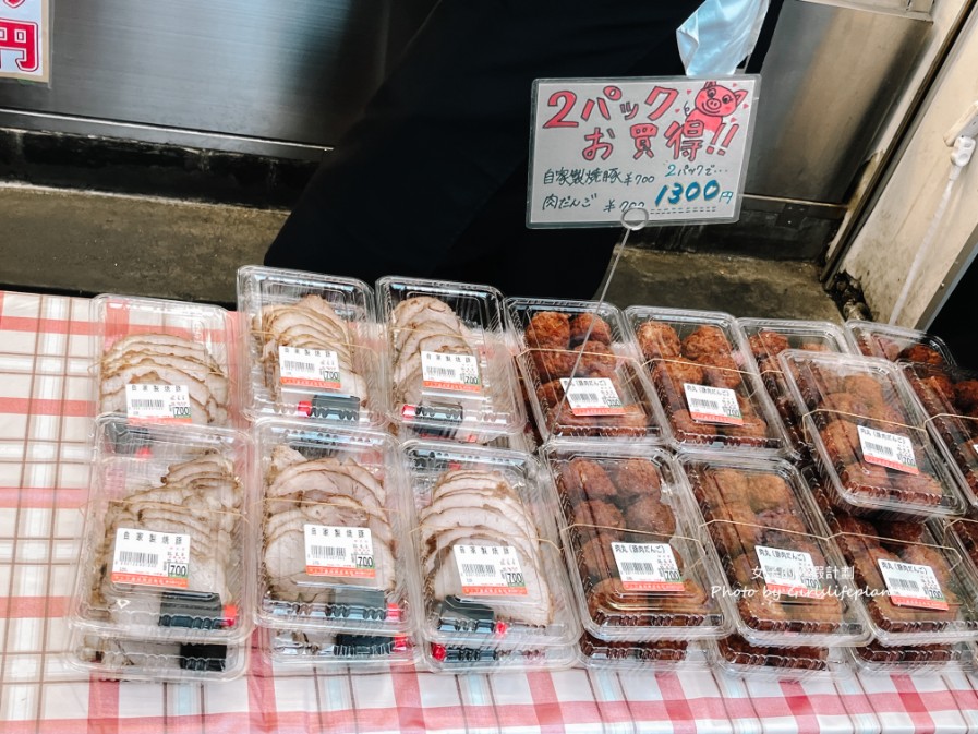 satou黑毛和牛炸肉餅｜日賣5000顆(外帶) @女子的休假計劃