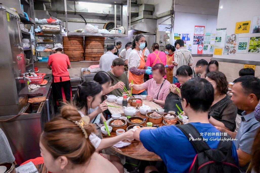 新興食家｜陳奕迅、謝霆鋒也愛吃的老牌點心(菜單) @女子的休假計劃