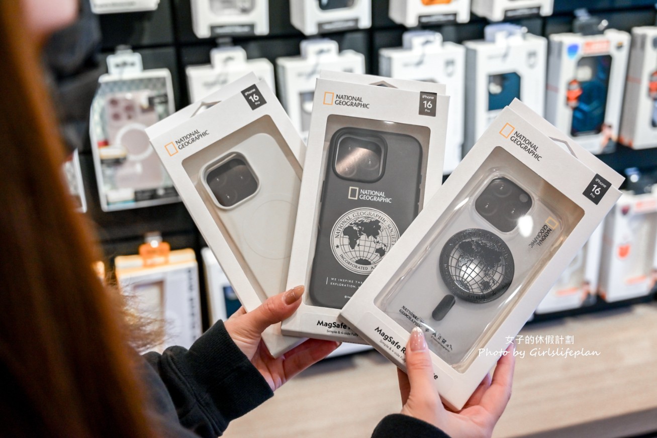 DEVILCASE、imos、UAG手機配件一次買齊/Apple原廠零件獨立維修中心-保衛站 @女子的休假計劃