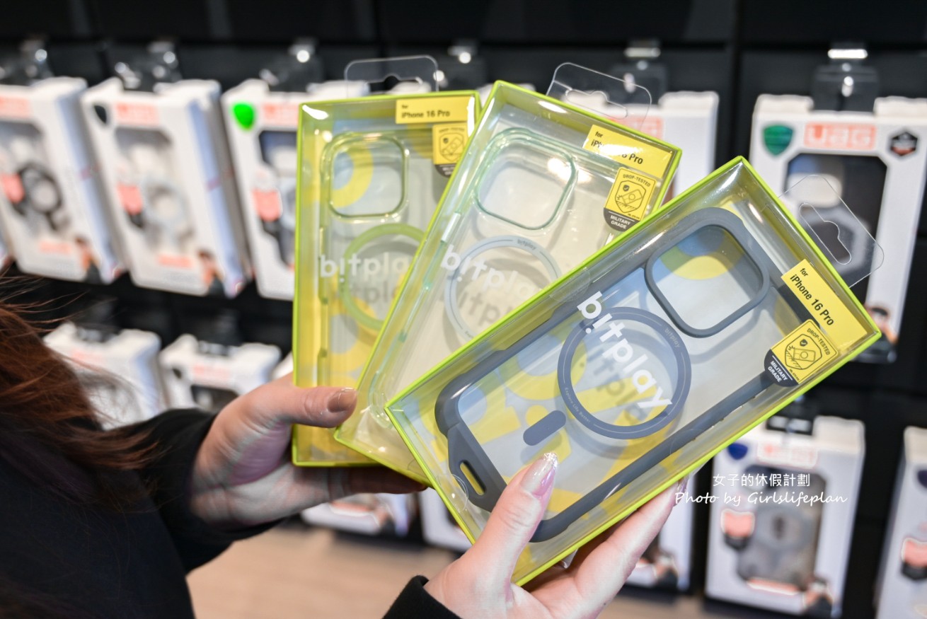 DEVILCASE、imos、UAG手機配件一次買齊/Apple原廠零件獨立維修中心-保衛站 @女子的休假計劃