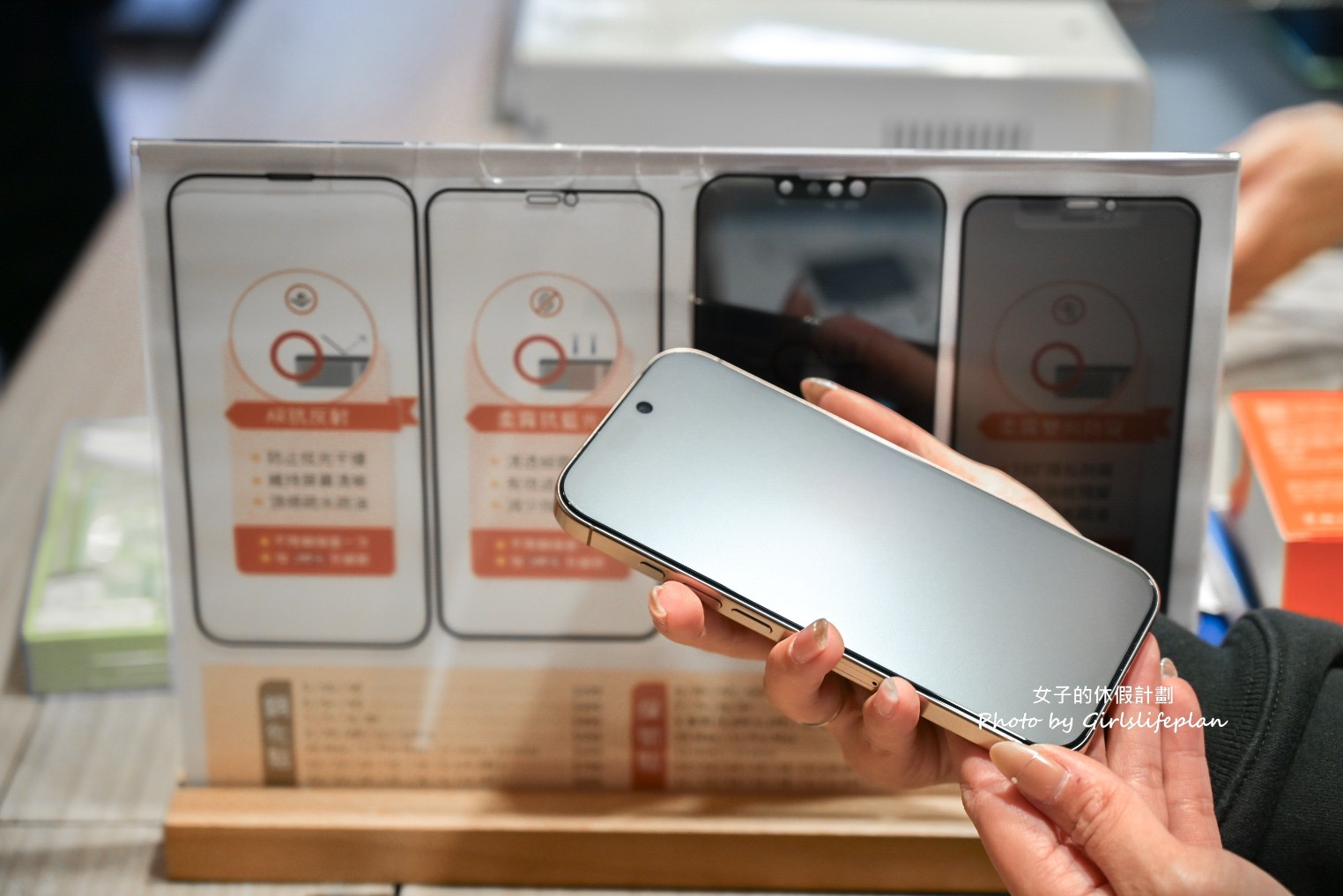 DEVILCASE、imos、UAG手機配件一次買齊/Apple原廠零件獨立維修中心-保衛站 @女子的休假計劃