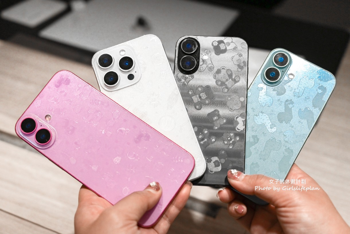 DEVILCASE、imos、UAG手機配件一次買齊/Apple原廠零件獨立維修中心-保衛站 @女子的休假計劃