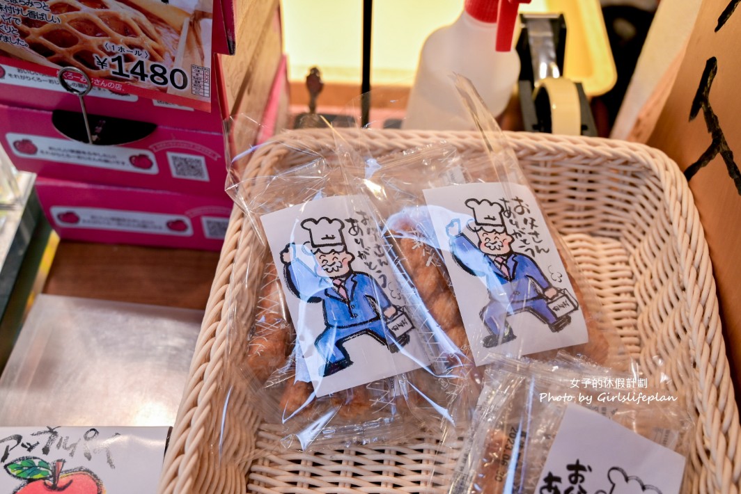Rikuro老爺爺蛋糕店｜大阪必買伴手禮りくろーおじさんの店(外帶) @女子的休假計劃