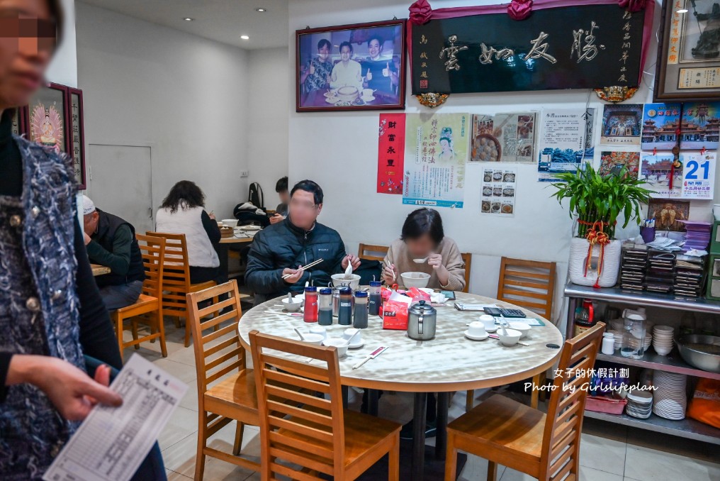 黄龍莊｜平價版鼎泰豐，個人更喜歡蝦仁炒飯(菜單) @女子的休假計劃
