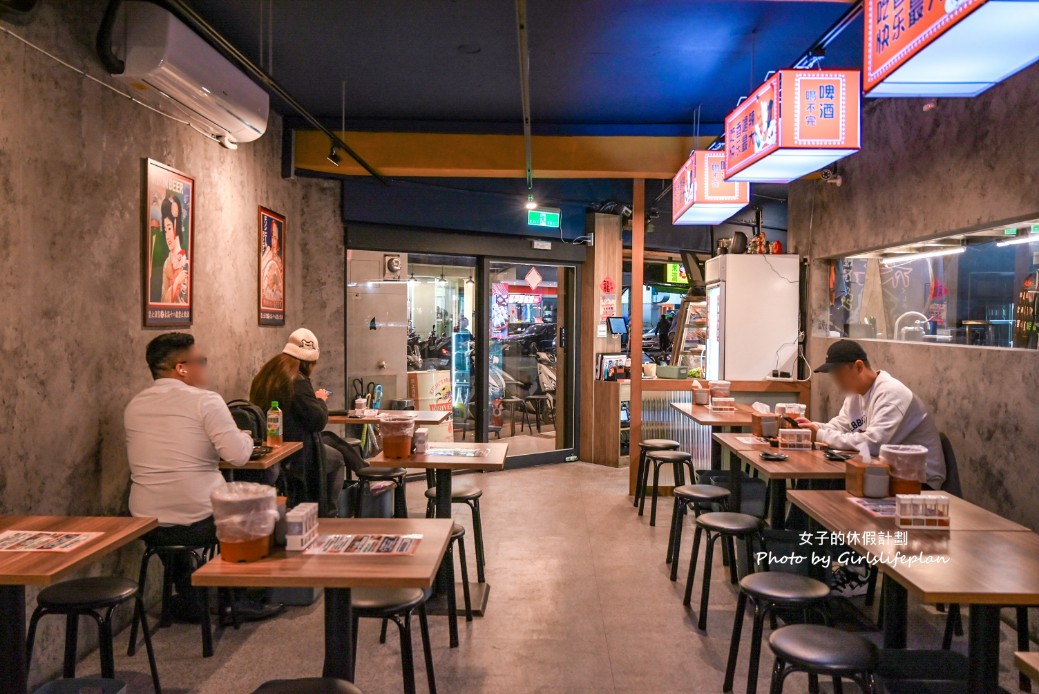 柒息地串燒居酒屋三重自強店｜平價串燒19元起，泡菜免費續(菜單) @女子的休假計劃