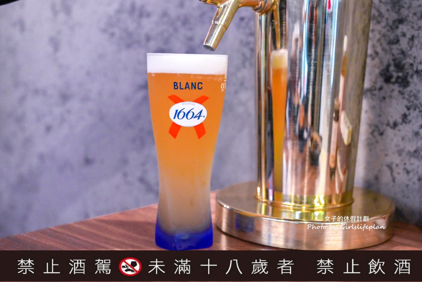 柒息地串燒居酒屋三重自強店｜平價串燒19元起，泡菜免費續(菜單) @女子的休假計劃