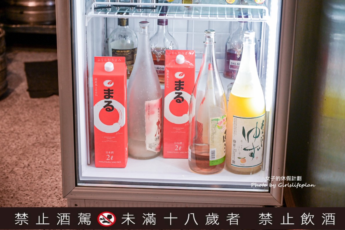 柒息地串燒居酒屋三重自強店｜平價串燒19元起，泡菜免費續(菜單) @女子的休假計劃