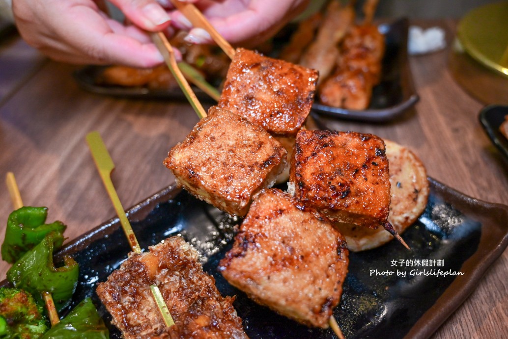 柒息地串燒居酒屋三重自強店｜平價串燒19元起，泡菜免費續(菜單) @女子的休假計劃