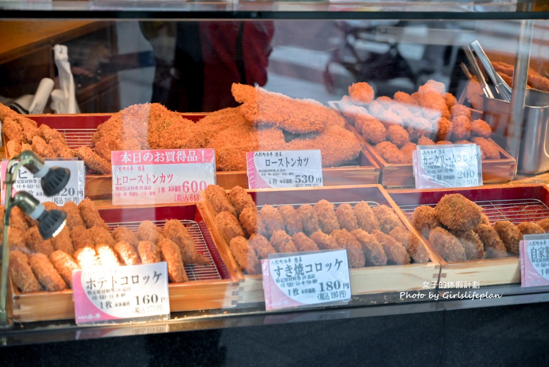 今半 可樂餅｜東京必吃老字號壽喜燒名店旗下熟食店(外帶) @女子的休假計劃