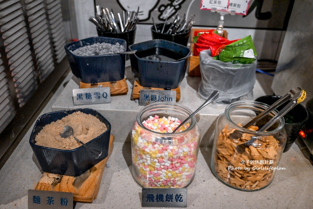 尬鍋台式潮鍋｜279元雞油拌飯蔬菜吃到飽，冰品飲料喝到飽(菜單) @女子的休假計劃