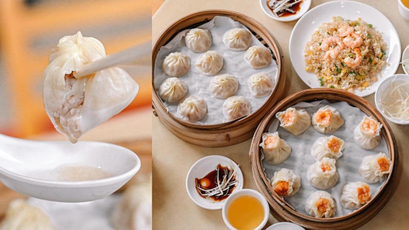 黄龍莊｜平價版鼎泰豐，個人更喜歡蝦仁炒飯(菜單) @女子的休假計劃
