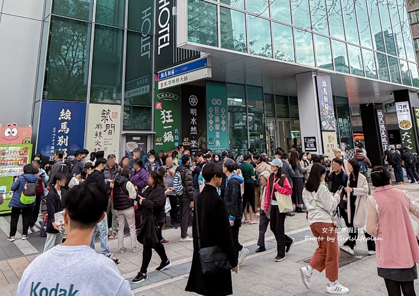 狂一鍋｜網路票選新台式火鍋第一名，299元吃到飽(菜單) @女子的休假計劃