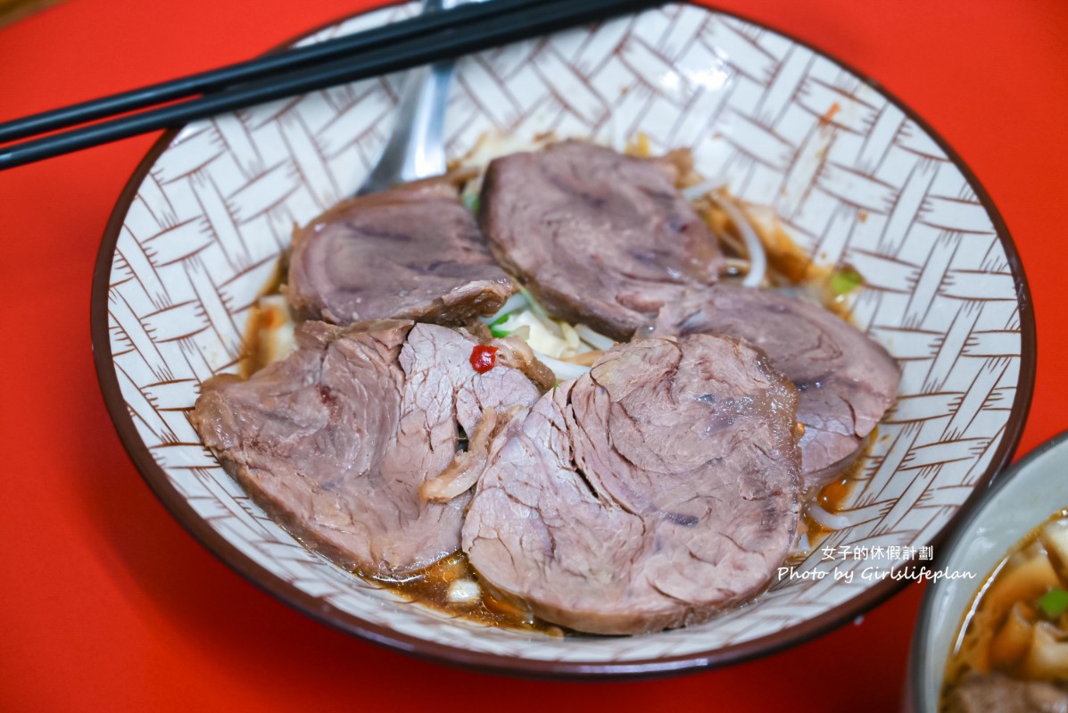 不二麵館｜銅板美食牛肉麵只要60元(菜單) @女子的休假計劃
