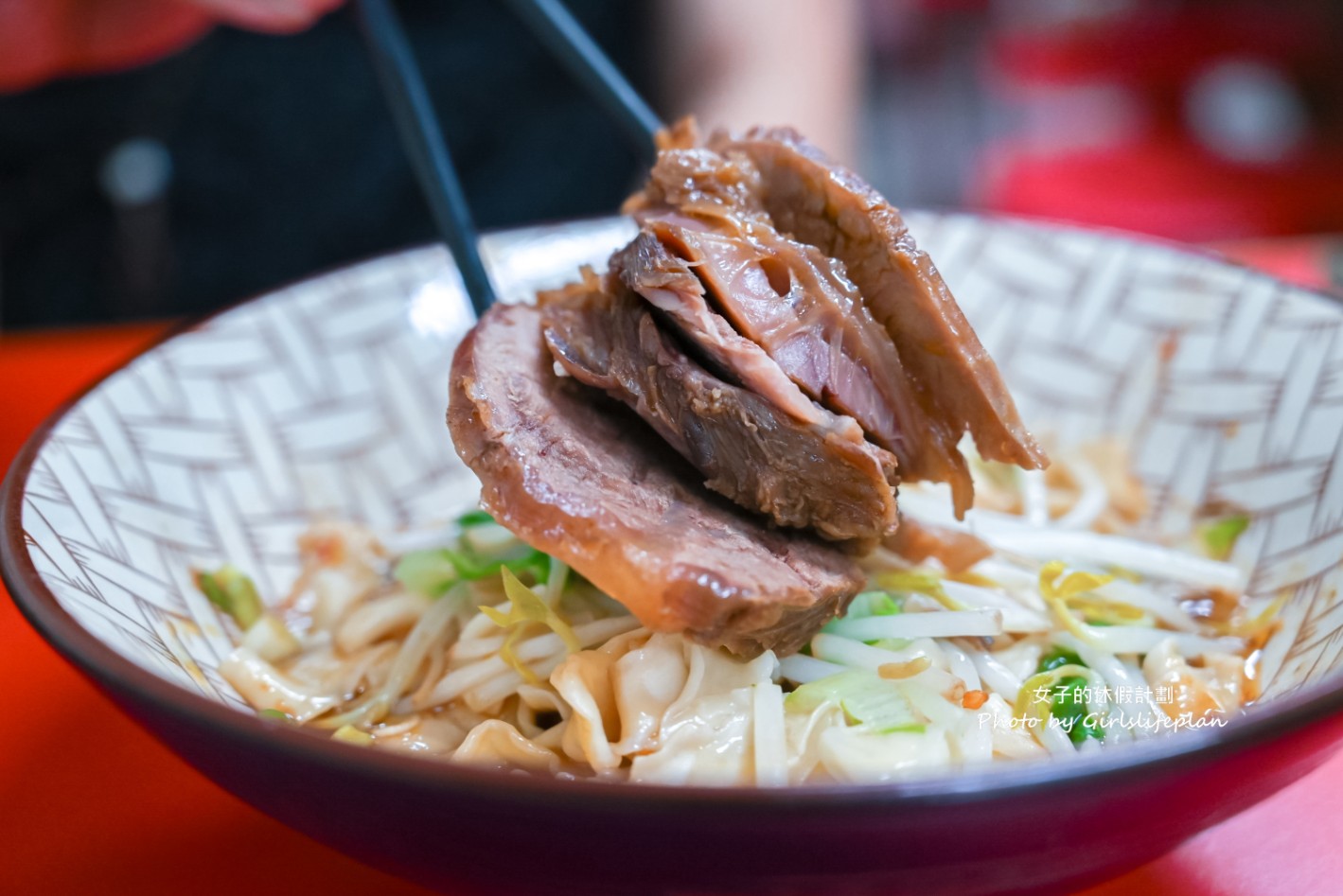 不二麵館｜銅板美食牛肉麵只要60元(菜單) @女子的休假計劃