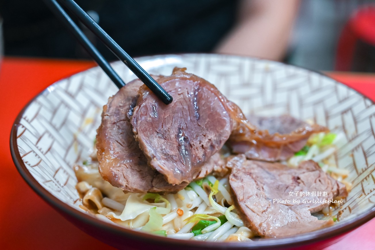 不二麵館｜銅板美食牛肉麵只要60元(菜單) @女子的休假計劃