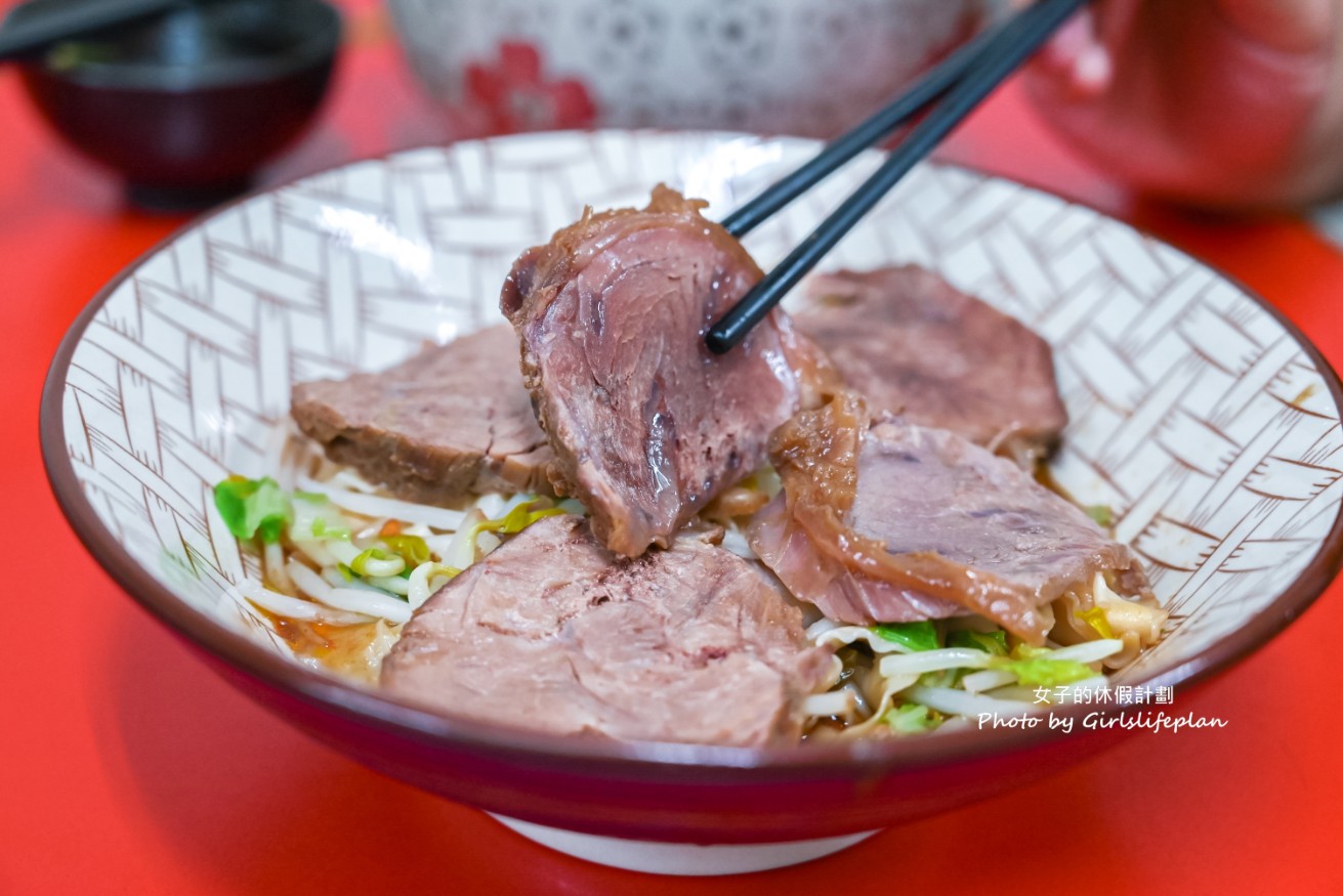 不二麵館｜銅板美食牛肉麵只要60元(菜單) @女子的休假計劃
