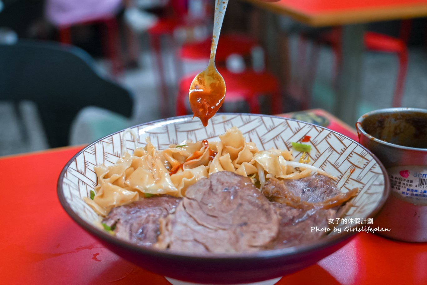 不二麵館｜銅板美食牛肉麵只要60元(菜單) @女子的休假計劃