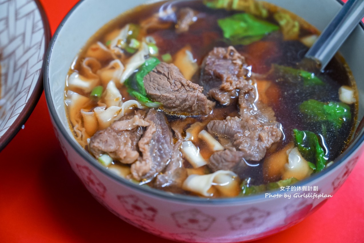 不二麵館｜銅板美食牛肉麵只要60元(菜單) @女子的休假計劃