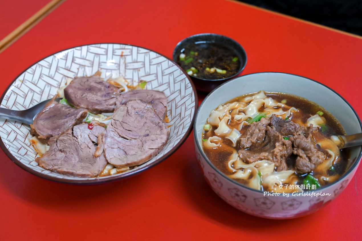 不二麵館｜銅板美食牛肉麵只要60元(菜單) @女子的休假計劃