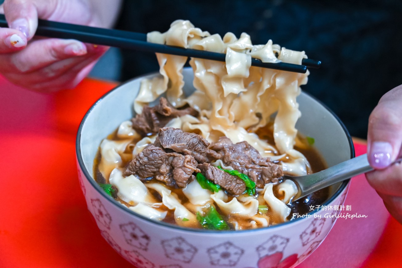 不二麵館｜銅板美食牛肉麵只要60元(菜單) @女子的休假計劃