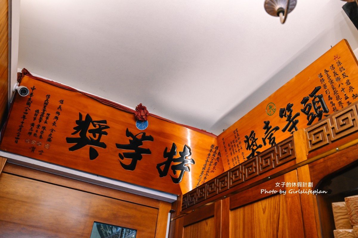 青山茶行｜在地超過40年永遠都在排隊人氣茶飲店(菜單) @女子的休假計劃