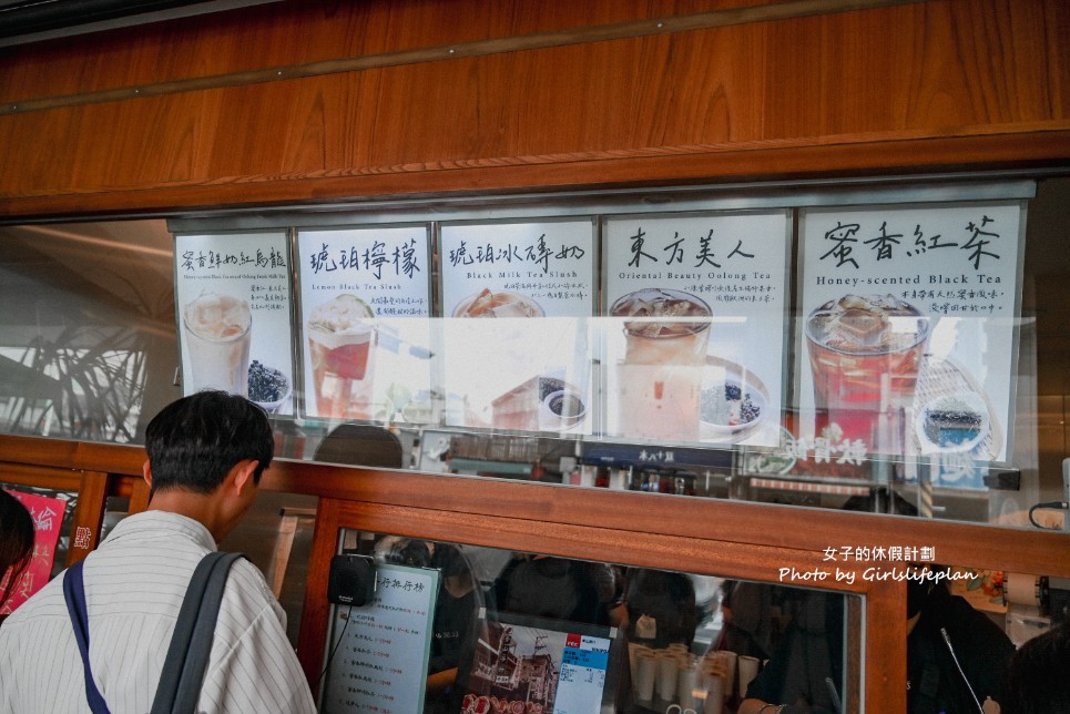 青山茶行｜在地超過40年永遠都在排隊人氣茶飲店(菜單) @女子的休假計劃