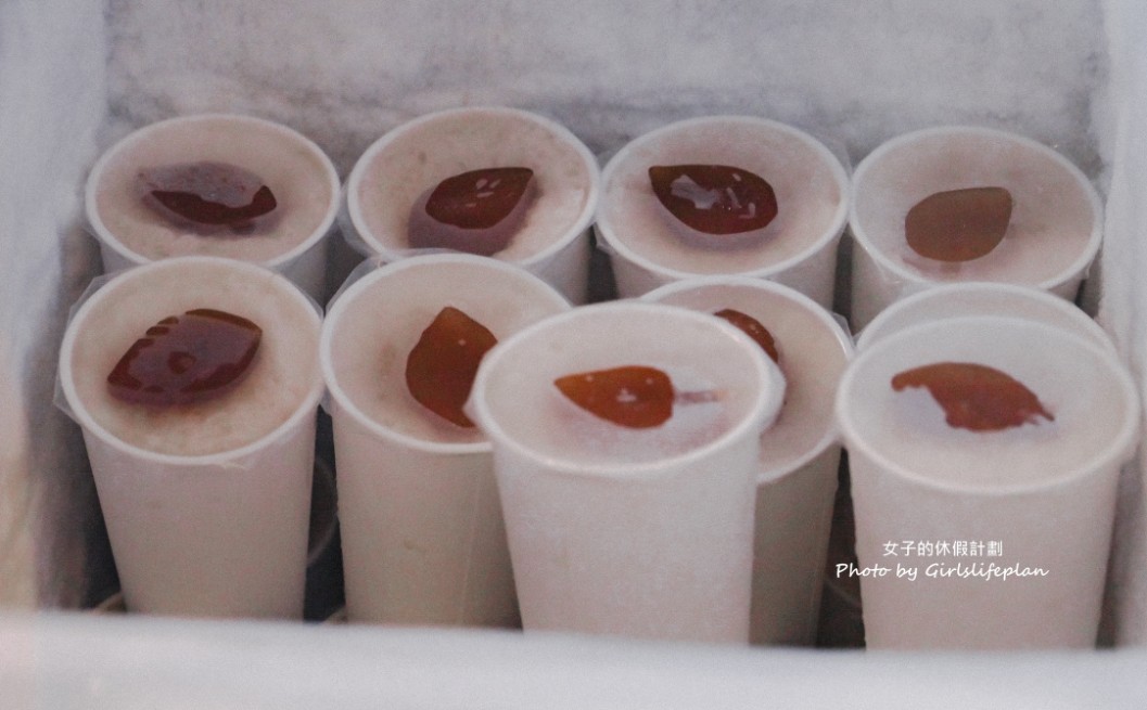 青山茶行｜在地超過40年永遠都在排隊人氣茶飲店(菜單) @女子的休假計劃