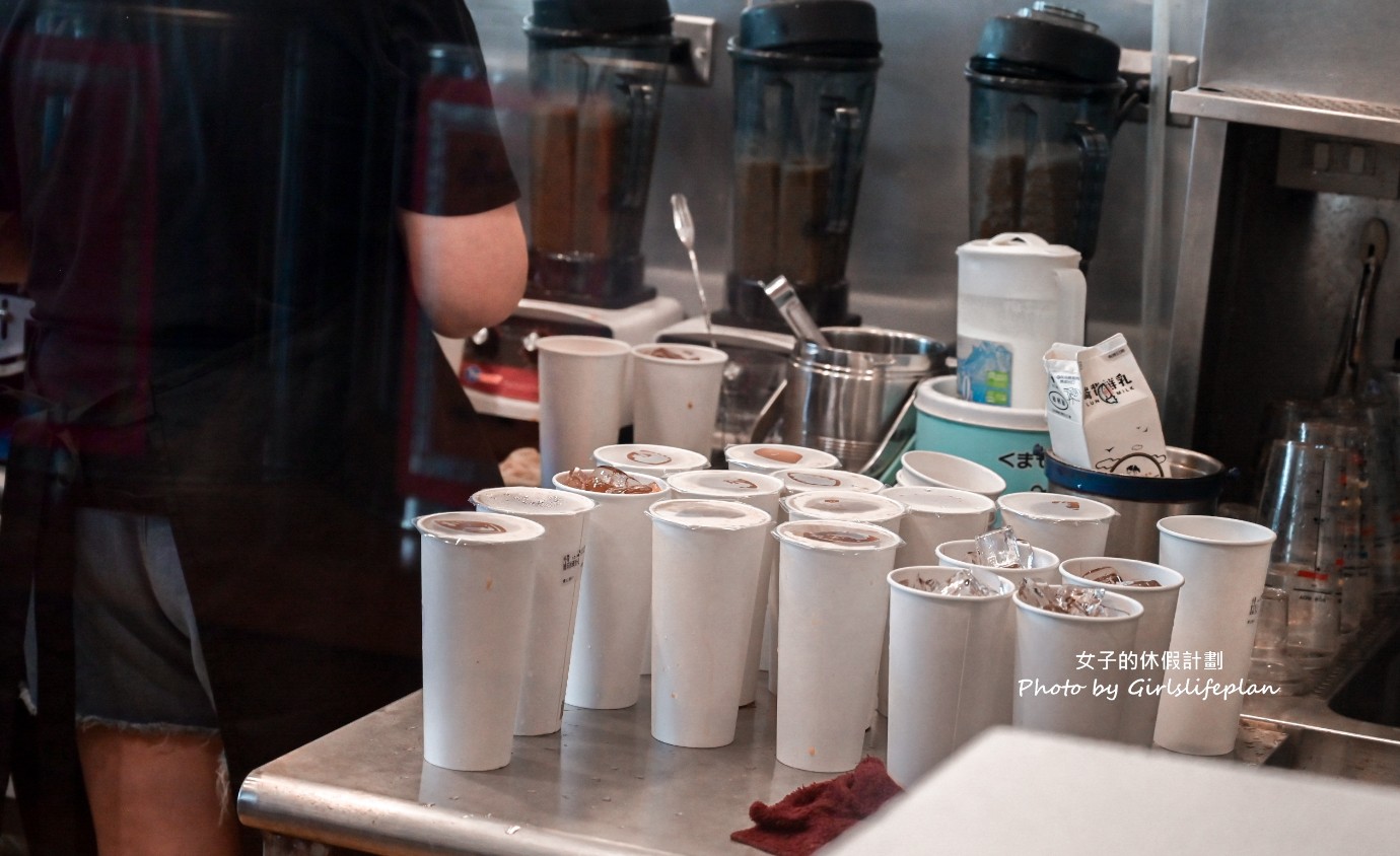 青山茶行｜在地超過40年永遠都在排隊人氣茶飲店(菜單) @女子的休假計劃