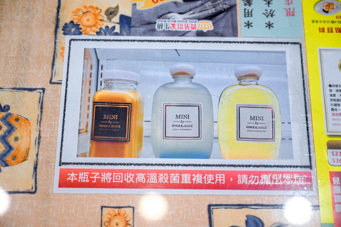 貴族世家台東店｜網友大推號稱全台最強，自助吧吃到飽只要380元不收服務費 @女子的休假計劃