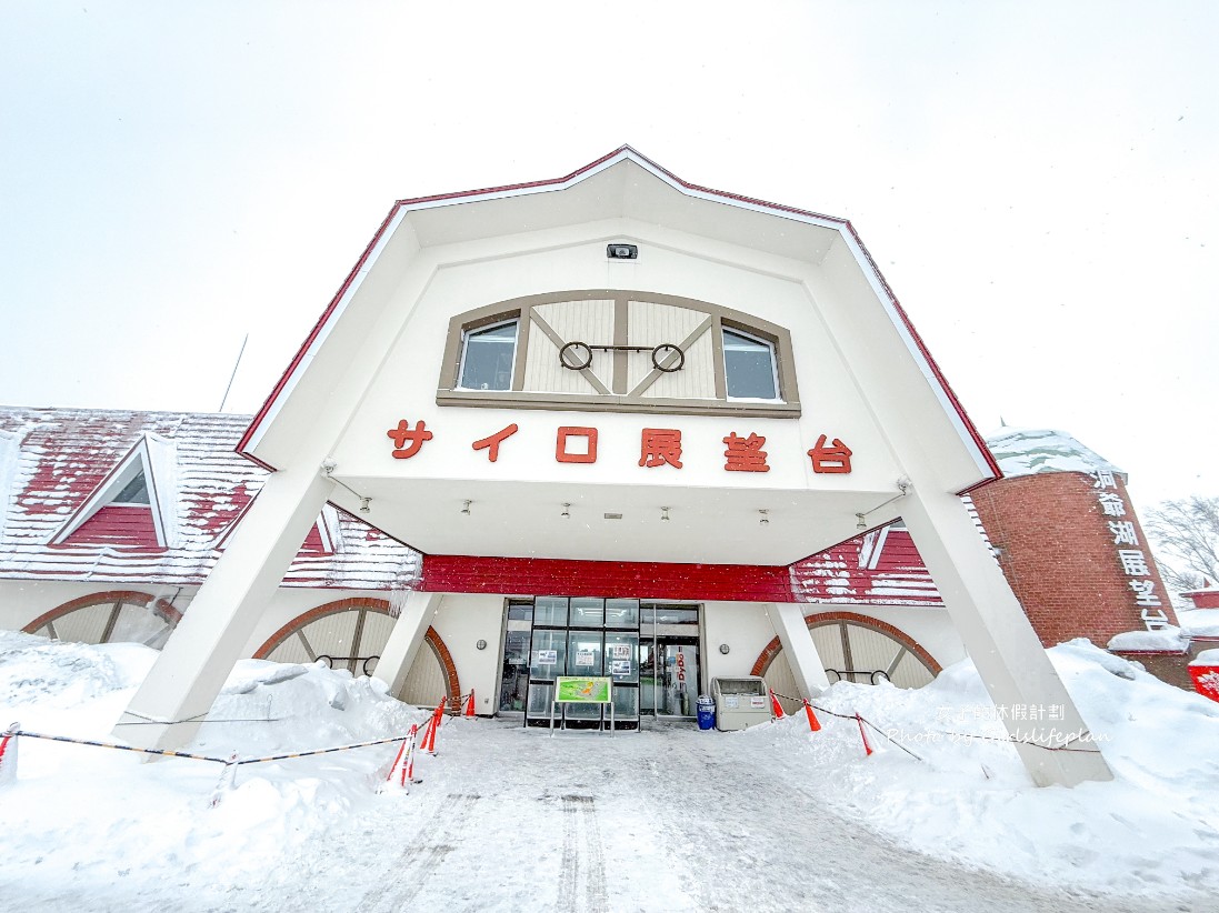 北海道一日遊 | 洞爺湖溫泉街＆登別地獄谷＆昭和新山＆熊牧場＆支笏湖＆三井OUTLET @女子的休假計劃