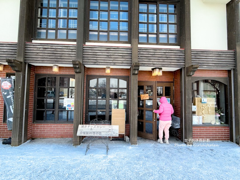 北海道一日遊 | 洞爺湖溫泉街＆登別地獄谷＆昭和新山＆熊牧場＆支笏湖＆三井OUTLET @女子的休假計劃