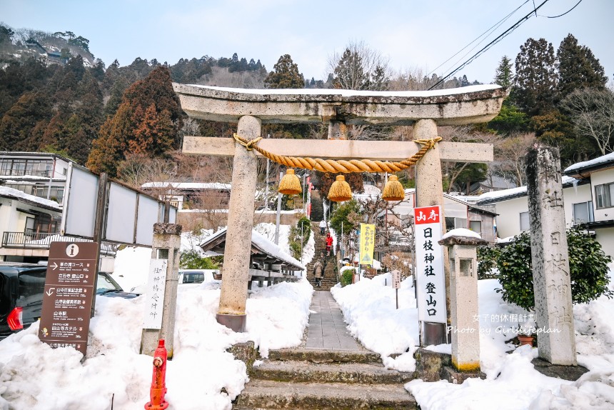 藏王樹冰一日遊｜日本三大樹冰景點(交通) @女子的休假計劃