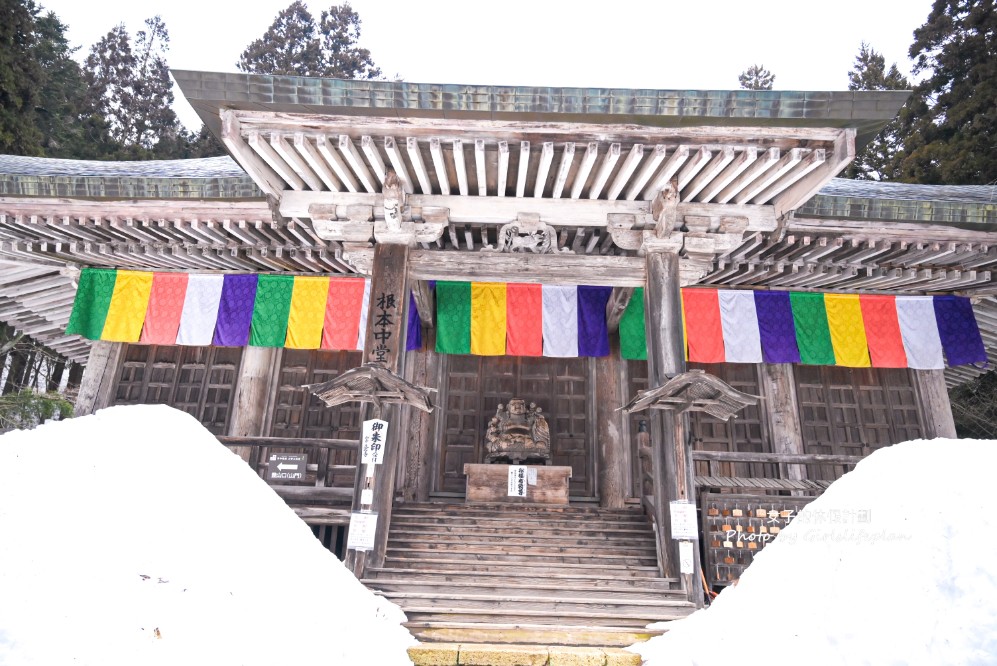 藏王樹冰一日遊｜日本三大樹冰景點(交通) @女子的休假計劃