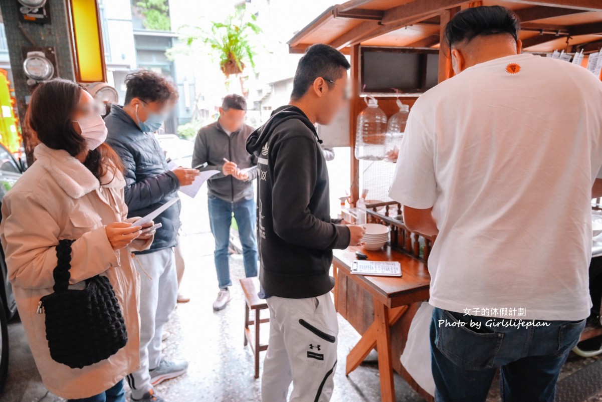 功夫上海手工魚丸｜台中米其林，台灣500碗就得到3碗美食推薦(菜單) @女子的休假計劃