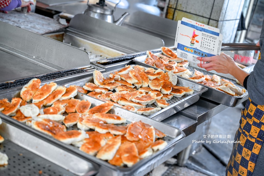 社頭味香鍋貼水餃專賣店｜絕對沒有吃過的口感無敵大推(菜單) @女子的休假計劃