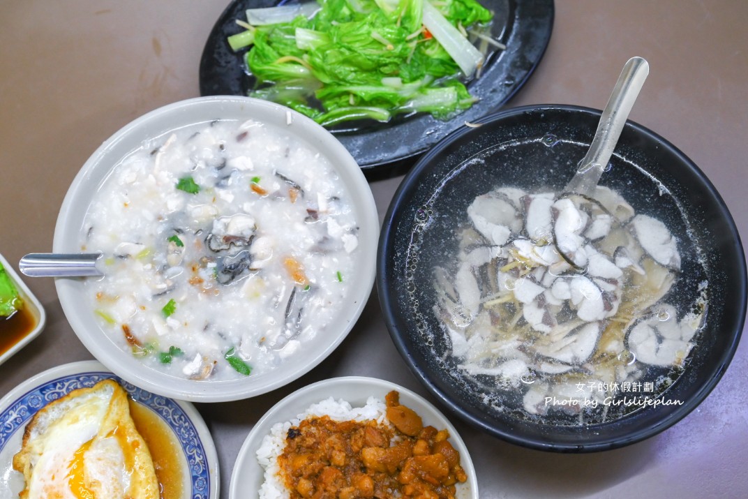 3元6虱目魚｜運將司機愛店也是500碗美食之一(菜單) @女子的休假計劃
