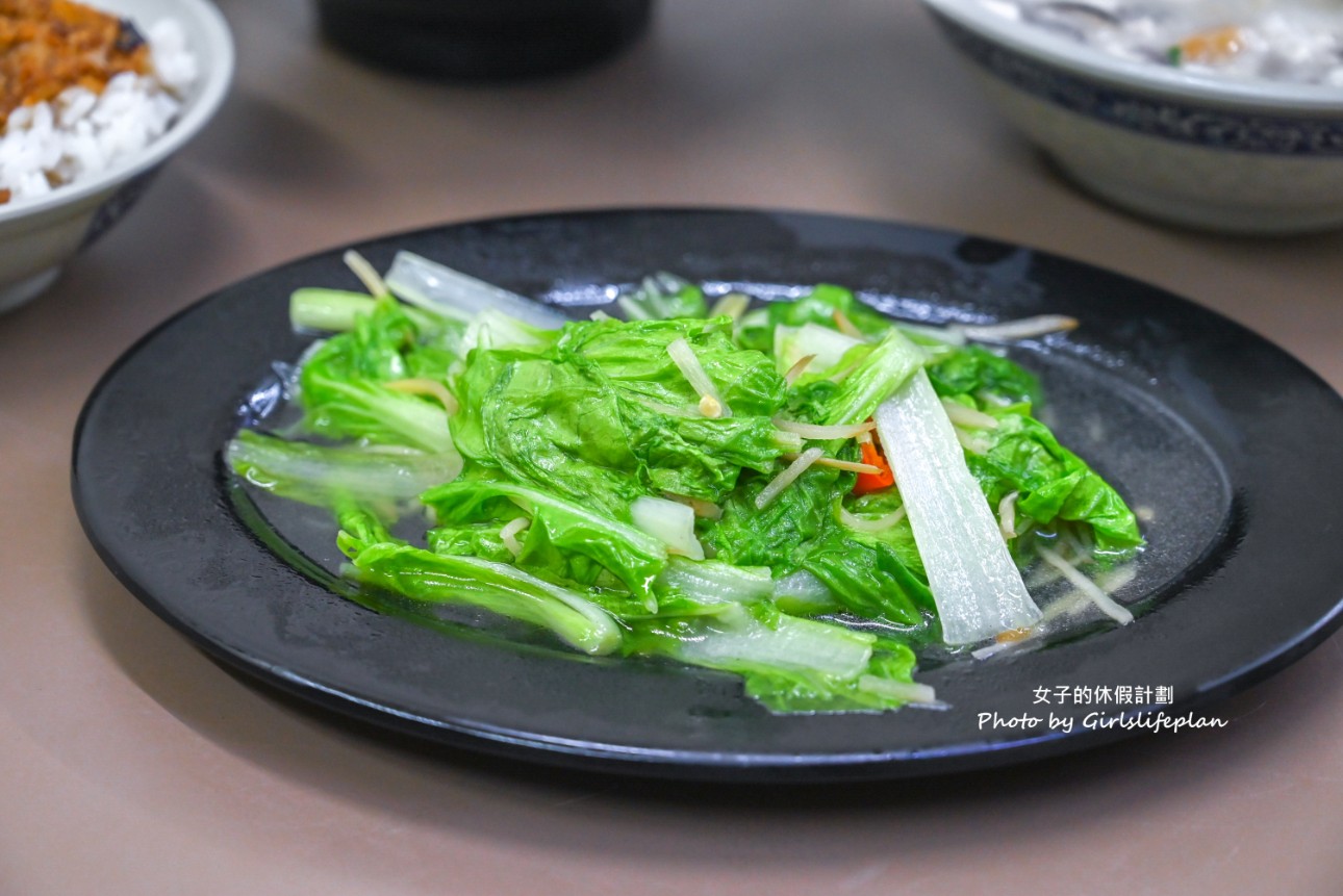3元6虱目魚｜運將司機愛店也是500碗美食之一(菜單) @女子的休假計劃
