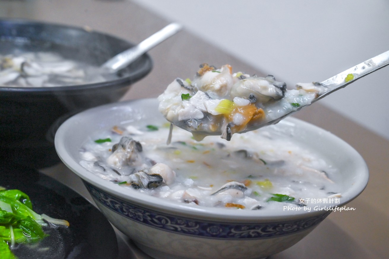 3元6虱目魚｜運將司機愛店也是500碗美食之一(菜單) @女子的休假計劃