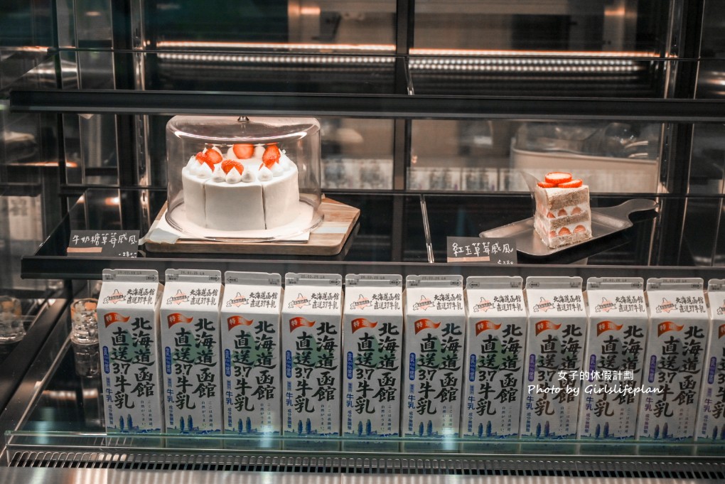 花宅bakery&#038;coffee｜貝克宅姐妹店｜平日不限時咖啡廳(菜單) @女子的休假計劃