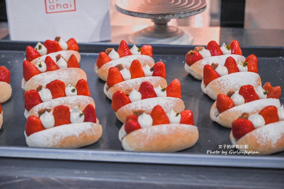 花宅bakery&#038;coffee｜貝克宅姐妹店｜平日不限時咖啡廳(菜單) @女子的休假計劃