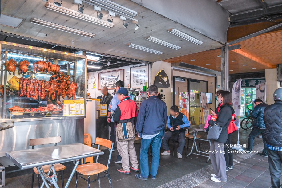 家鴻燒鵝興安店｜網友大推最強燒鵝，不用去香港就可以吃到(菜單) @女子的休假計劃