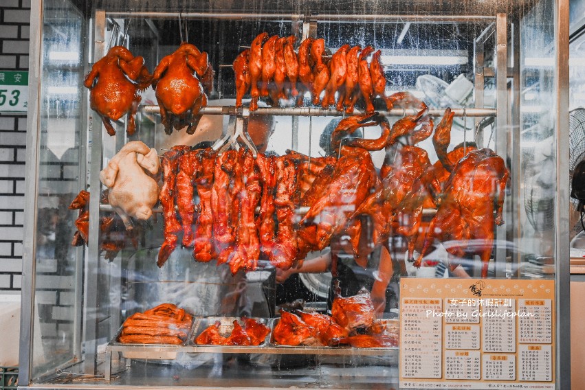 家鴻燒鵝興安店｜網友大推最強燒鵝，不用去香港就可以吃到(菜單) @女子的休假計劃
