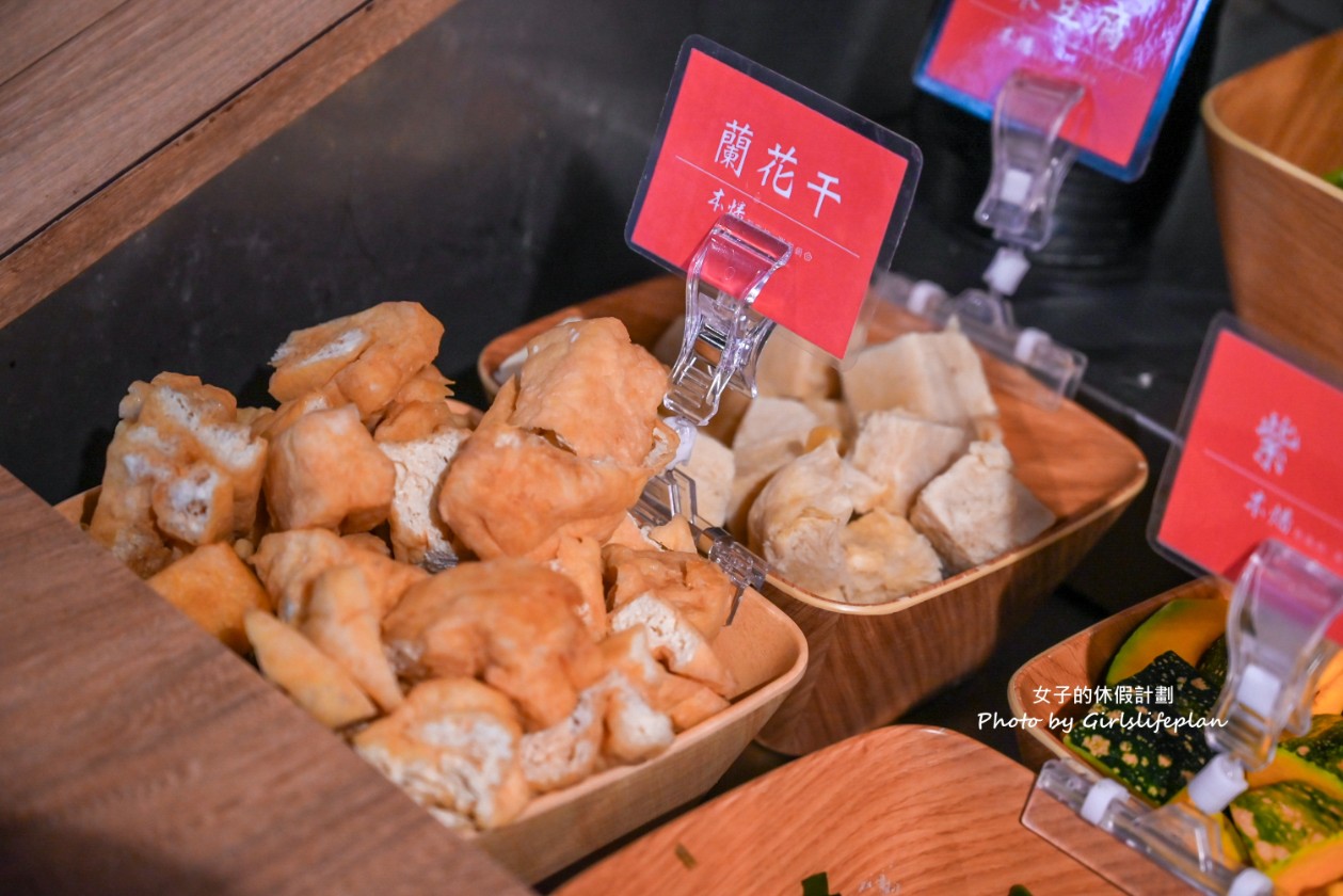 本燔桃園店｜498元肉品蔬菜吃到飽壽星8折(菜單) @女子的休假計劃