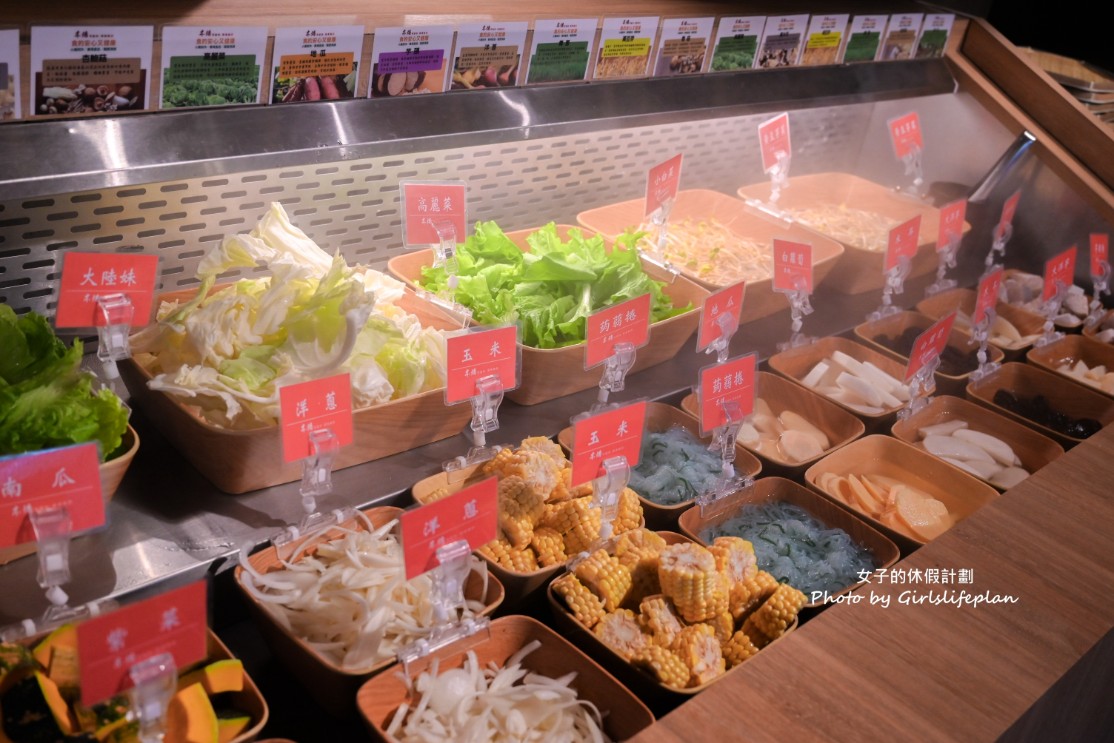 本燔桃園店｜498元肉品蔬菜吃到飽壽星8折(菜單) @女子的休假計劃