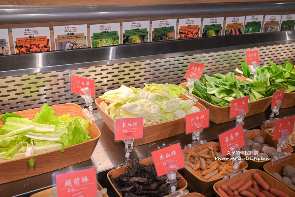 本燔桃園店｜498元肉品蔬菜吃到飽壽星8折(菜單) @女子的休假計劃
