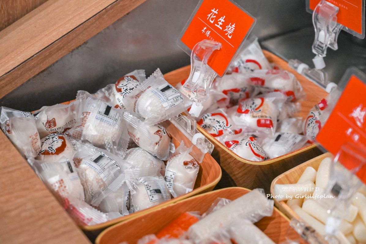 本燔桃園店｜498元肉品蔬菜吃到飽壽星8折(菜單) @女子的休假計劃