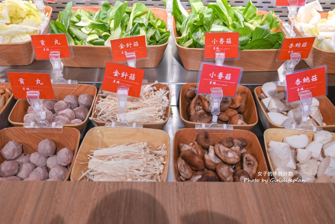 本燔桃園店｜498元肉品蔬菜吃到飽壽星8折(菜單) @女子的休假計劃