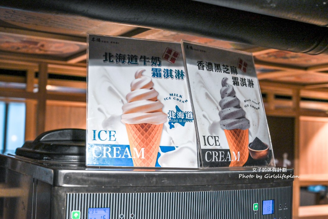 本燔桃園店｜498元肉品蔬菜吃到飽壽星8折(菜單) @女子的休假計劃